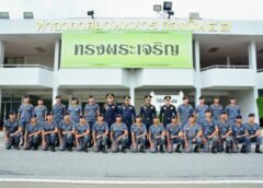 เชียงใหม่-ศูนย์บรรเทาสาธารณภัย กองบิน 41 จัดกำลังพล เข้าช่วยเหลือผู้ประสบภัยน้ำท่วมในพื้นที่กรุงเทพมหานคร