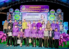 บึงกาฬ- เตรียมเปิดศึกชิงเจ้าลำน้ำโขง แข่งเรือยาวประเพณี ไทย-ลาว ชิงถ้วยพระราชทานฯ 11-13 ก.ย.นี้