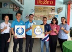 สมุทรสงคราม- ผู้ประกอบการร้านอาหารสะท้อนปัญหา “อบรมแล้วจบ” จี้รัฐบูรณาการยกระดับมาตรฐานความปลอดภัย สร้างความเชื่อมั่นผู้บริโภค ดันครัวไทยสู่ครัวโลก