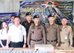 “พล.ต.ท.ไตรรงค์ฯ” และมูลนิธิพระราหู มอบเงินช่วยเหลือ-ร่วมซ่อมแซมบ้านใน จ.สุรินทร์ ให้ครอบครัววีรบุรุษ อส.ทพ.ที่เสียชีวิตจากเหตุการณ์ใน จ.นราธิวาส