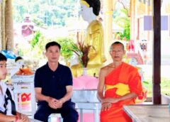 แม่ฮ่องสอน-ชุมชนคุณธรรมโดดเด่น บ้านต่อแพ ขุนยวม จัดอบรมมัคคุเทศก์น้อย สืบสานวัฒนธรรมไทใหญ่ สร้างเยาวชนรักษ์ถิ่น