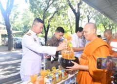 ปทุมธานี -คณะสงฆ์และพสกนิกรชาวคลองหลวง ร่วมพิธีสตมวาร 100 วัน ถวายพระกุศลเจ้าฟ้าพัชรกิติยาภาฯ