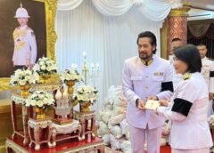 สมุทรปราการ-วัดบางพลีใหญ่กลาง ประกอบพิธีบำเพ็ญกุศลสตมวาร ครบ 100 วัน ‘เจ้าฟ้าพัชรกิติยาภา’