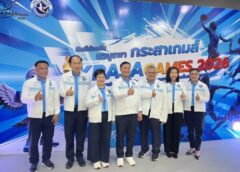 สมุทรปราการ-‘นายกอรัญญา สุวรรณบุตร‘ ผลักดันการศึกษา แถลงข่าวการแข่งขันกีฬานักเรียน นวบูรพา KRASAGAMES 2026