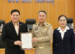 กาฬสินธุ์-“ผู้การมนตรี”รับมอบคำสั่งแต่งตั้งที่ปรึกษาผู้ว่าราชการจังหวัดกาฬสินธุ์