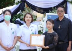กาฬสินธุ์-“ส่งต่อชีวิตสุดท้าย” โรงพยาบาลกาฬสินธุ์ร่วมไว้อาลัย “น้องเนิร์ส” วัย 14 ปี ฮีโร่ตัวน้อยผู้บริจาคอวัยวะ ช่วยชีวิตและคืนแสงสว่างให้ผู้ป่วยหลายราย