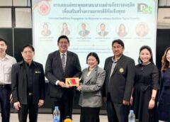 “องอาจ ณฐ ธรรมนิทา” สอบป้องกันดุษฎีนิพนธ์ผ่าน มจพ. พัฒนานวัตกรรมจักรวาลนฤมิต เปิดมิติใหม่การเผยแผ่พระพุทธศาสนาสู่สากล