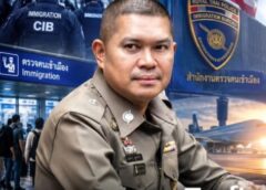 อาจารย์นพศิลป์ นักสืบยุค 5G สู่ยุค AI ส่งการบ้านอาจารย์สืบ กอง2สตม. รวบ “จาง หย่งคุน” ผู้ต้องหาจีนคดีฉ้อโกงออนไลน์ เสียหายกว่า 8 ล้านบาท