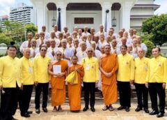 สมาคมพ่อตัวอย่างแห่งชาติ จัดอุปสมบทหมู่ “48 รูป” ปลงผมรับผ้าไตรพระราชทาน ถวายพระราชกุศล “ร.9-พระพันปีหลวง-เจ้าฟ้าพัชรกิติยาภา” ก่อนวันคล้ายวันสวรรคต 13 ต.ค.