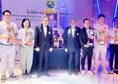 ‘พล.อ.จรัล’ ปิดฉากโบว์ลิ่งถ้วยพระราชทานฯ 41 ทีมดวลสนั่นพารากอน—หลอมรวมน้ำใจซับน้ำตาผู้ประสบภัยน้ำท่วม