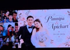แม่ฮ่องสอน-รักเธอที่รักไทย คู่รักอินฟลูฯดังแม่ฮ่องสอน จัดวิวาห์สุดโรแมนติกกลางขุนเขา Private Zone บ้านรักไทย