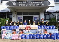 ตำรวจภูธรภาค 2 รวมพลังจิตอาสา BIG CLEANING ลุยฟื้นฟูพื้นที่หลังน้ำท่วม จว.ฉะเชิงเทรา พร้อมส่งต่อความห่วงใย เคียงข้างประชาชน
