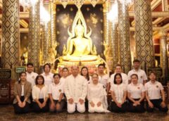 พิษณุโลก ปจ.พิษณุโลกพร้อมคณะร่วมกิจกรรม “ชินะราชา เบิกฟ้าเสริมบุญ ตักบาตรรับอรุณ หน้าวิหารเสริมพลังศรัทธา @เมืองสองแคว”