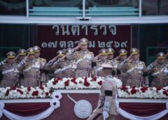 ผบ.ตร.เป็นประธาน กล่าวคำสัตย์ปฏิญาณตนและสวนสนาม เนื่องในวันตำรวจ ประจำปี 2569 ย้ำขอให้ตำรวจทั่วประเทศเป็นผู้พิทักษ์สันติราษฎร์ของประชาชน