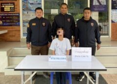 บก.ตม.6 สตม.รับคำสั่งทำทันที ตม.เบตง บก.ตม.6 สนองนโยบาย รวบสาวลาว โอเวอร์สเตย์ 2,388 วัน สร้างความวุ่นวายให้กับคนเบตง