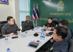 ประจวบคีรีขันธ์-ด่านศุลกากรประจวบคีรีขันธ์ แถลงผลงาน ปีงบประมาณ 2569 มูลค่าการค้า 3 .17 หมื่นล้านบาท