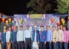 แม่ฮ่องสอน-วชช.แม่สะเรียง จับมือ ชมรมรักษ์วัฒนธรรมแม่สะเรียง เปิดลานวัฒนธรรม ย้อนรอยอดีตสู่ปัจจุบัน ชิม ช้อป ชม กาดมั่วคัวฮอม เสวนาประวัติศาสตร์ และโชว์ศิลปวัฒนธรรม